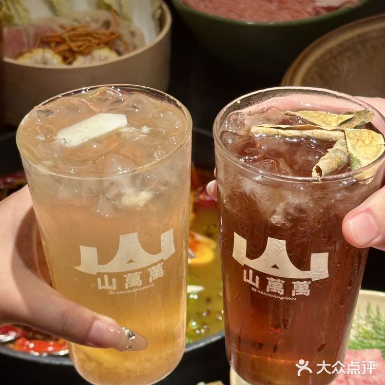 在南京吃上了！！山系草本火锅