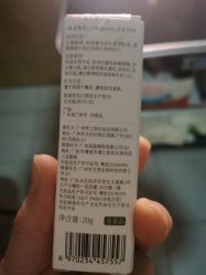 -谷雨官方旗舰店