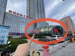 -韩国商品交易中心