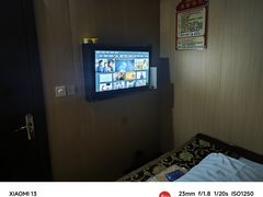 -溢昇堂养生足道