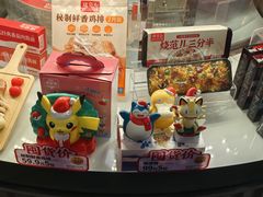 -肯德基(大悦城D馆店)