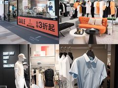 -百联奥特莱斯广场(长沙店)