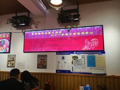 -重庆烧鸡公火锅(簋街店)