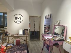 -肆兮眼镜·蔡司·徕卡战略合作店(大坪店)