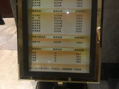 -大桶水·全国旗舰店(体育路店)