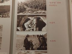 -聂荣臻元帅陈列馆