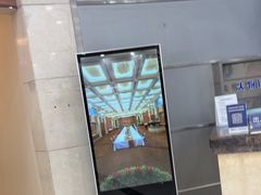-上海仁爱医院
