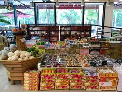 -佳思多食品料理超市(园区店)