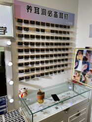 -AI艾耳·专业手工耳洞·穿孔美学馆