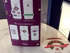 -COSTA COFFEE(水游城店)