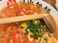 -日出拉面(望京店)