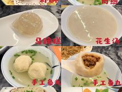 -安泰楼·佛跳墙创始人·传统闽味早茶·酒楼(三坊七巷闽菜地标店)