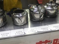 -龟老板(创业路店)