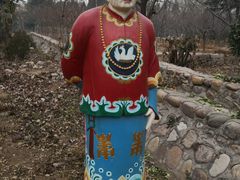 -东方巨龟苑景区