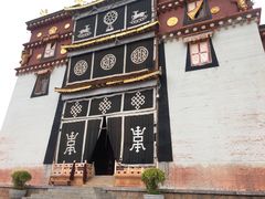 -噶丹松赞林寺
