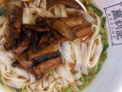 -万利记·长沙粉面小吃(8号仓店)
