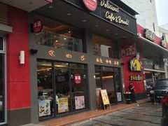 -米熊蛋糕店(天虹商场西丽店)