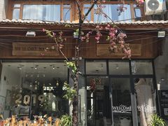 门面-蜜舍咖啡(洋人街店)