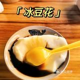 🔥 建设路夜宵扛把子，牛肉冒菜香迷糊了！