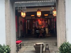 -文儒九号·闽菜馆(三坊七巷店)