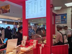 -阮大兴糕团(日月光中心店)