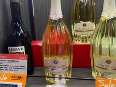 -Olé精品超市(苏州中心店)
