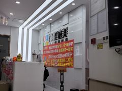 -童程童美·信息学竞赛·乐高机器人编程(龙华校区)