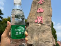 -北京金海湖景区