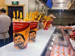 -廖记棒棒鸡(华贸店)