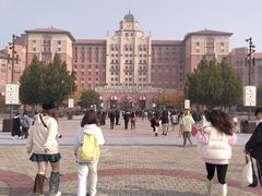 -顺溜·手工刀削面·黑金店(铜锣湾店)