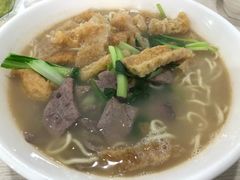 -许记大碗皮肚面馆(三条巷店)