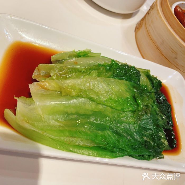 金鼎轩(亚运村店)图片