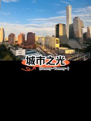 -茉莉智慧母婴护理中心(瑰丽店)