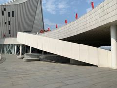 -福州海峡文化艺术中心