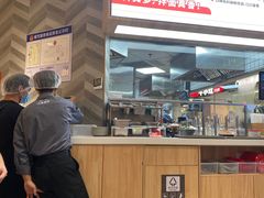-遇见小面(东方宝泰店)