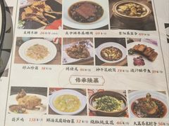 -唐猫庭院·千年陕菜(大唐不夜城店)