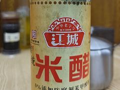 -牛马行牛肉饸饹铺(长春总店)