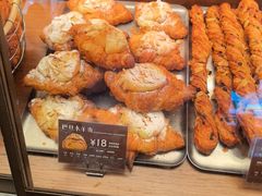 -Briant石窑面包(丰盛里店)