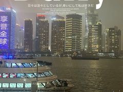 -RIVIERA 松鹤楼(外滩店)