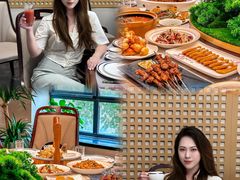 -羊瑞堂·横山炖羊肉·陕菜(未央路旗舰店)