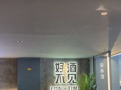 -粤顺渔坊·中山脆肉鲩火锅(清湖店)