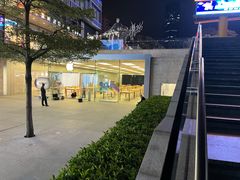 -Apple零售店(深圳益田假日广场店)