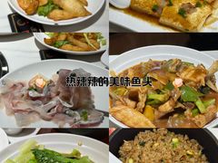 -红日饭店(裕隆三路店)