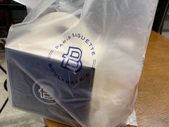 -巴黎贝甜(印象城店)