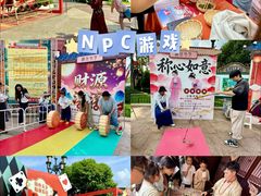 -国色天乡三期陆地乐园