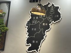 -江西老表·经典江西八大碗