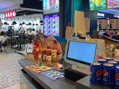 -DQ·蛋糕·冰淇淋(新玛特分店)