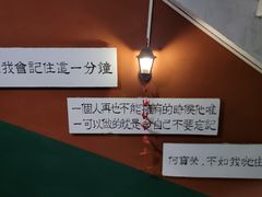 -为你钟情咖啡馆(春熙路太古里步行街店)