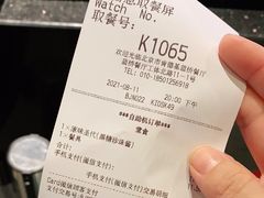 -肯德基(蓝桥店)