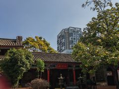 -真庆观